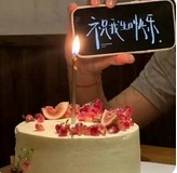 自由灵魂