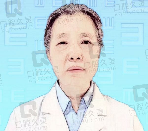 常婉莉