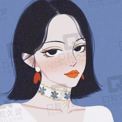 温暖