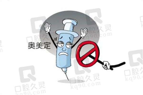 25年清奥手术收费价目表出炉，附全国较好的清奥医院排名