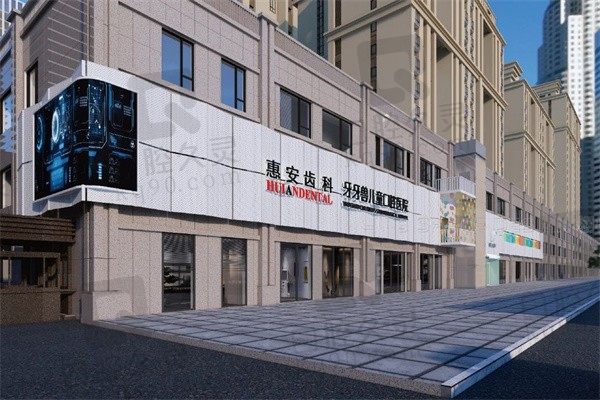 兰州牙牙兽儿童口腔医院怎么样?惠安齿科旗下儿牙专科技术出众