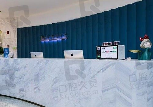 哈尔滨瑞丽整形是正规医院吗?正规连锁整形医院医生实力强很可靠
