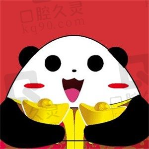 天涯