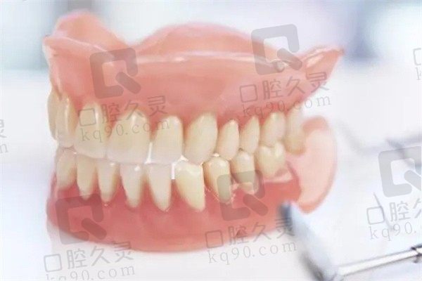 西宁中诺口腔全口吸附性义齿1.3万起，不开刀也能重获全口牙