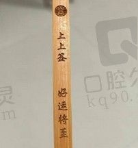 行已所爱 爱己所行