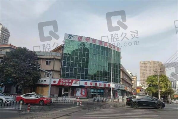 宿州润视眼科医院在哪个位置?宿州市淮海中路,可联系杨德胜做近视