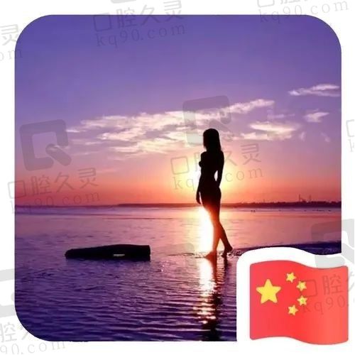 小土豆