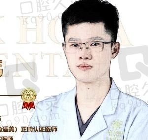 卓志炜