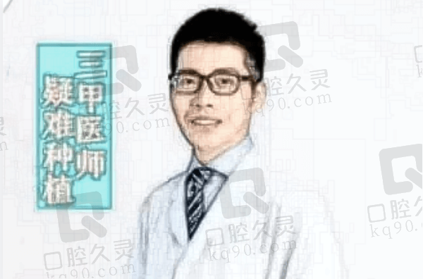 张龙