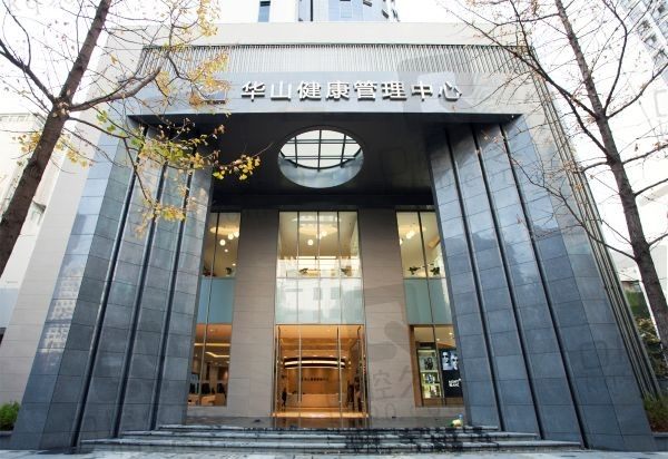 艾维眼科怎么预约挂号？页面/电话/官网/等可以预约云南8家艾维眼科