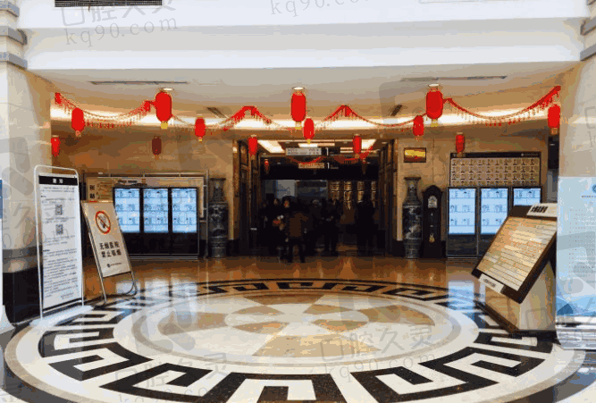 重庆冉家坝口腔医院预约挂号流程公开还有地址在哪里和路线怎么走及电话大全