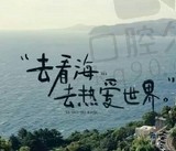 气势熊熊女士