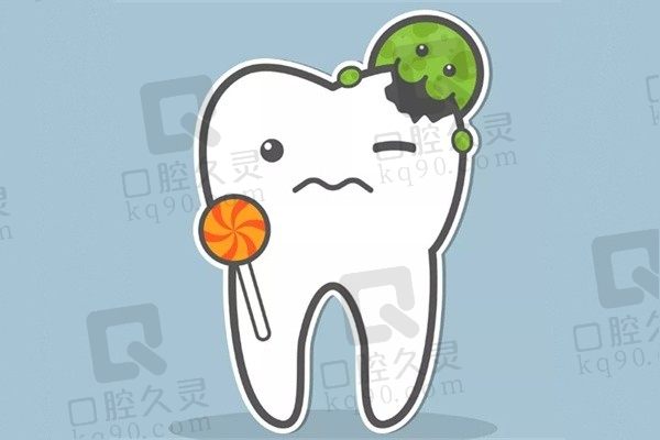 牙齿上有黑色的斑点是怎么回事？警惕蛀牙、牙菌斑等找上门