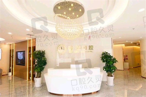 丹阳睿仕口腔医院诺贝尔种植牙价格6600元起，李航院长亲诊