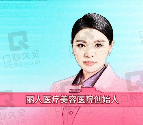 黄普利