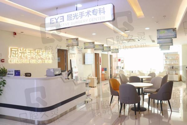 常州爱尔眼科医院屈光手术专科