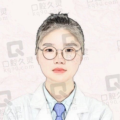 王继慧
