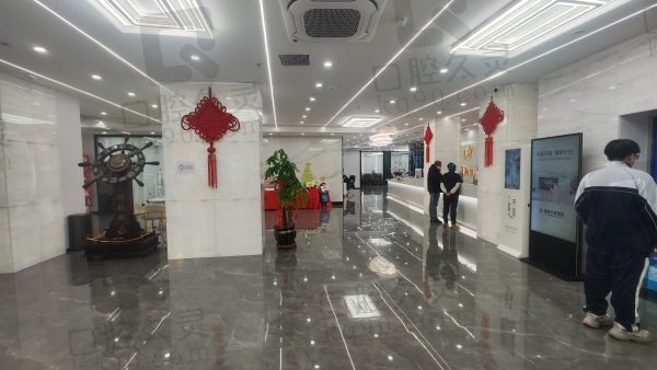 盘锦铭松博爱口腔医院大厅