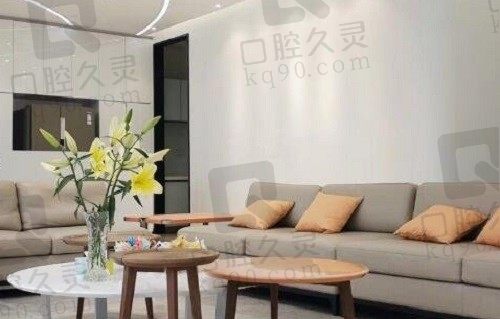 北京雅宸医疗美容 休闲区