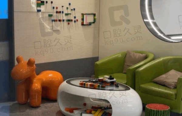 上海丹德口腔门诊部儿童玩乐区