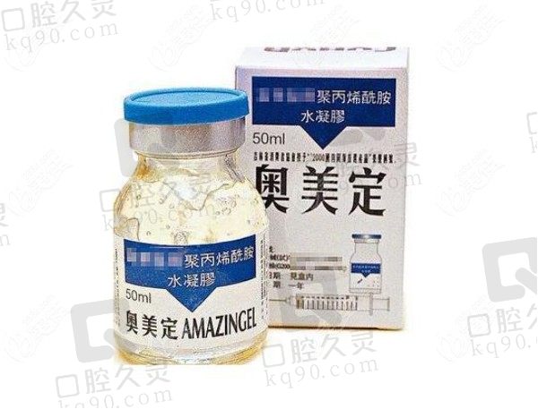 别只羡慕别人！你担心的乳房注射物取出是几级手术？二级微创，清奥并非“大动干戈”，半年恢复期要耐心！