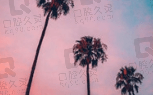 水荒
