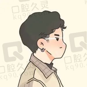 呼叫库克