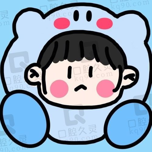 疯狂钻石