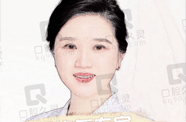 杭州眼修复谭章梅医生联系电话地址在线览:预约谭章梅做眼修复很可靠