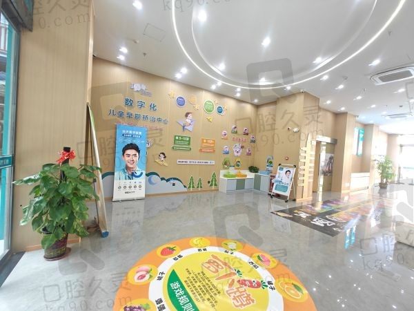 肇庆高要金利博爱医院大厅