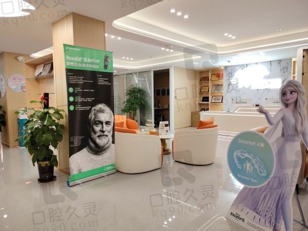 肇庆高要金利博爱医院等候区