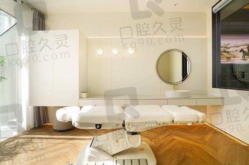哈尔滨蜜柚医疗美容 诊疗室1