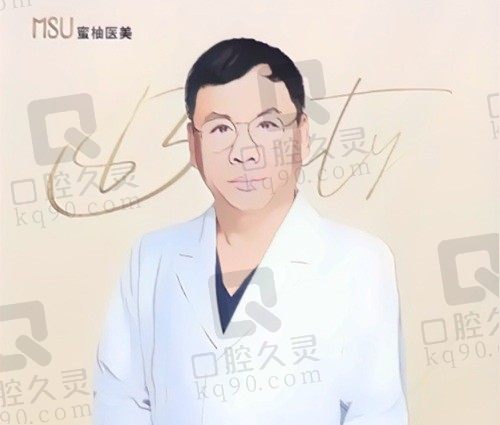 李云峰