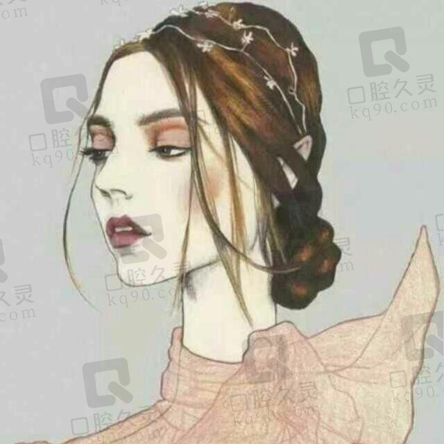 一个号
