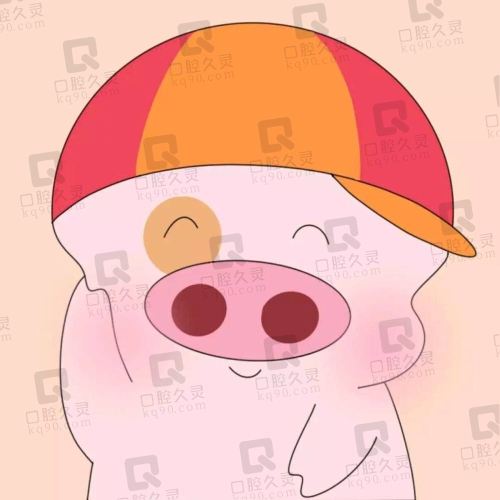 火腿肉