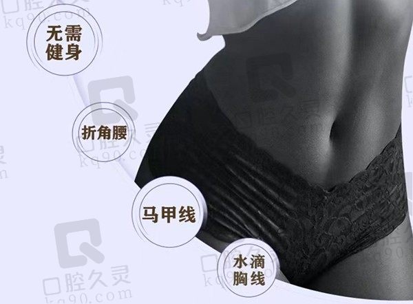 成都军大整形医院抽脂技术好的医生有哪些?一文看懂军大吸脂厉害的医生最全攻略