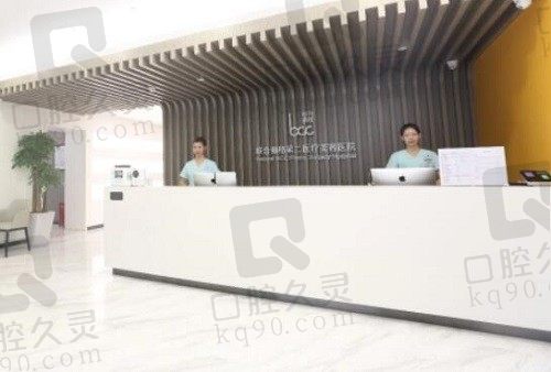 北京联合丽格第二医院医生怎么样?魏俊国/武悦/郑京桓/吴东翰都很强
