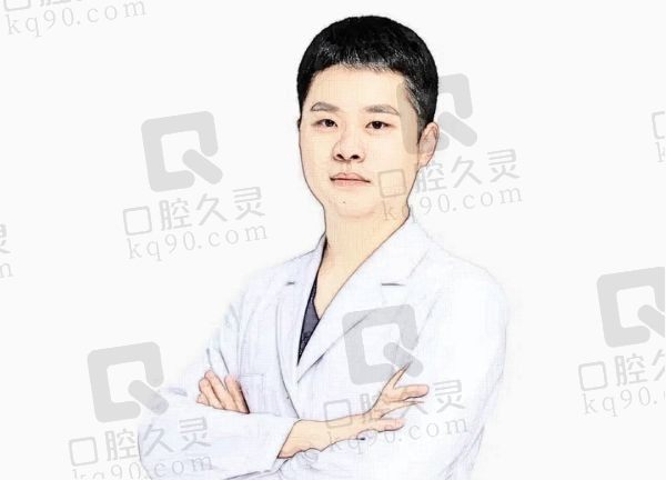 沈健