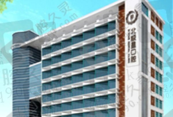 北极星口腔当然不是莆田系医院，是正规连锁口腔很良心