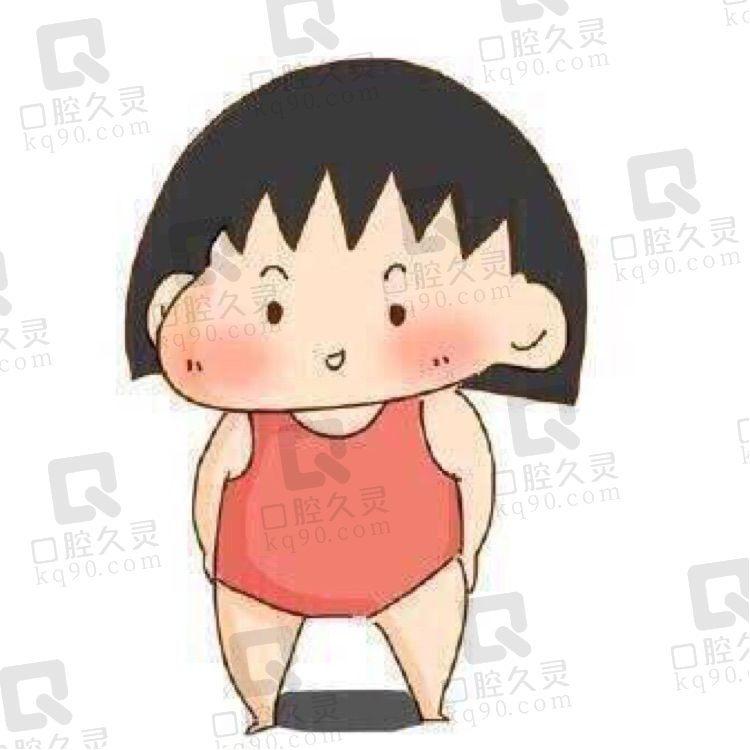 如果到付