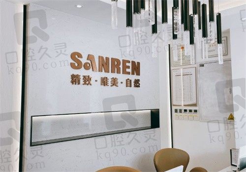 周敏茹医生脸上微调怎么样?技术靠谱收费不贵口碑非常好可以放心预约