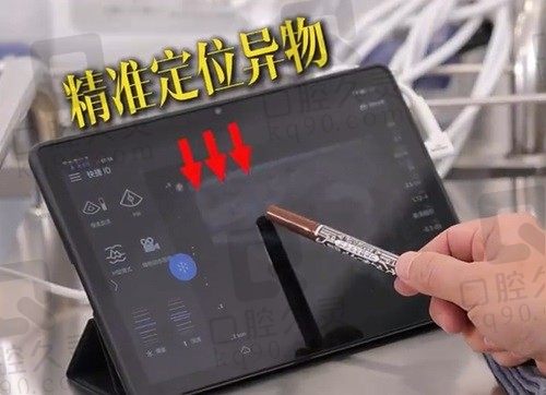 北京王阔远医生联系方式谁有?找他治疗馒化脸怎么样收费标准吗