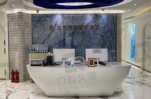 【孙泽芳脂肪移植专家在线预约】2025孙泽芳脂肪移植挂号流程详解