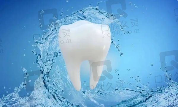 寿光华贝口腔整牙价格4998-33800元起，矫正技术好性价比高