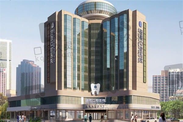 赤峰团圆口腔医院预约挂号平台：在线问诊/公众号/电话免费开通