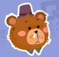 丸子