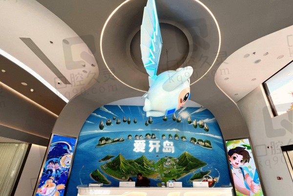 泉州爱牙岛口腔是正规医院吗？正规连锁,牙友评价医生靠谱收费不高