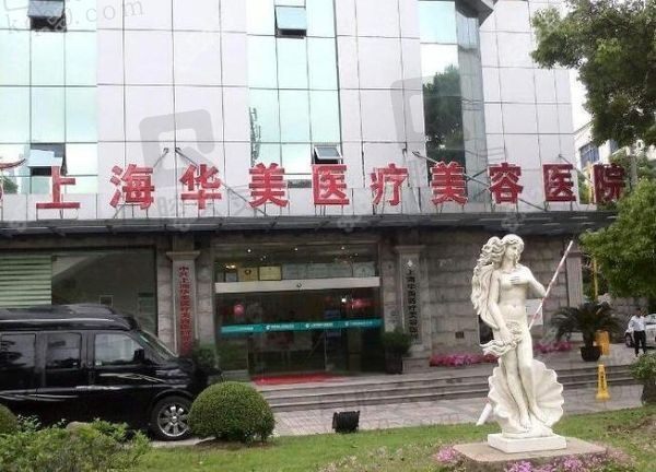 谢卫国医生隆胸排第几名？上海前三的水平,成效饱满自然手感逼真
