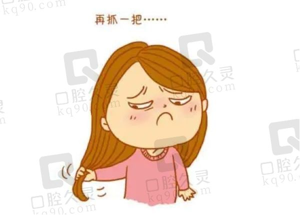 淄博真程植发多少钱一个单位？了解植发价格、技术优势便知