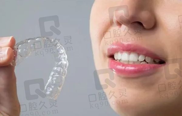 邵阳雅贝康口腔医院时代天使 COMFOS 隐形牙套 13800 起，美观舒适且性价比出众